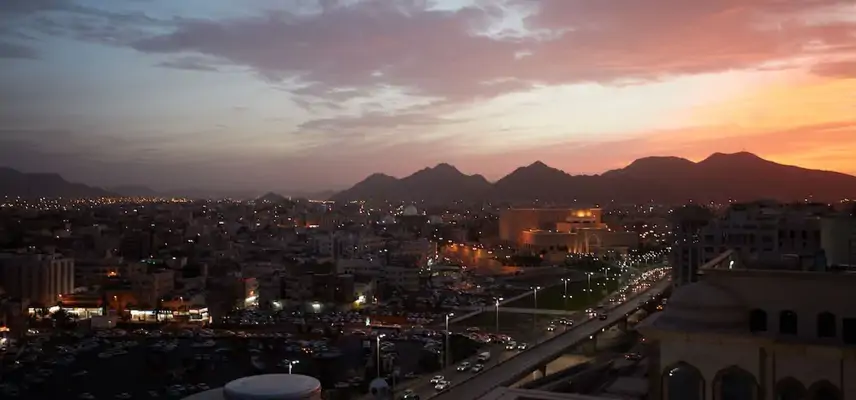 Pullman Zamzam Madina image